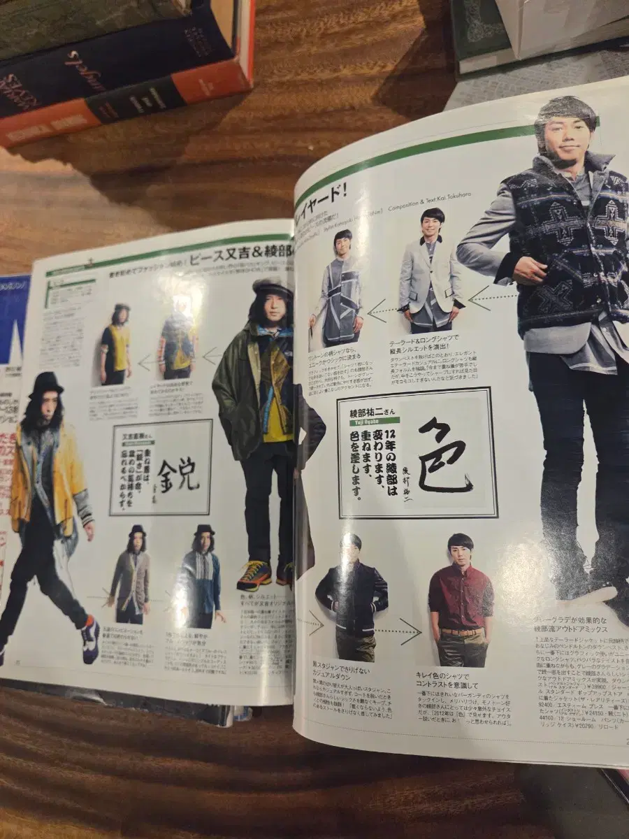 thumbnail-2